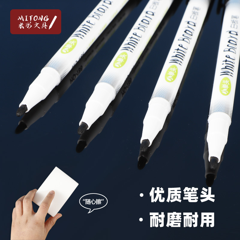 Pluma de pizarra de gran capacidad respetuosa con el medio ambiente marcador borrable a base de agua negro lavable y borrable pluma de pizarra en caja papelería al por mayor
