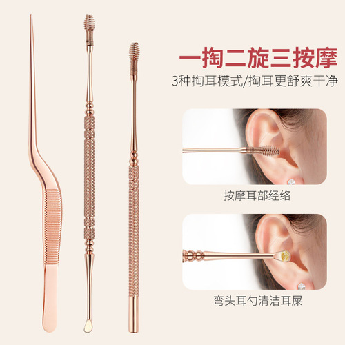 Manufacturer's 10-piece set of ear picking tools, visual ear scoop, quill stick, ear pick, home care cleaning set