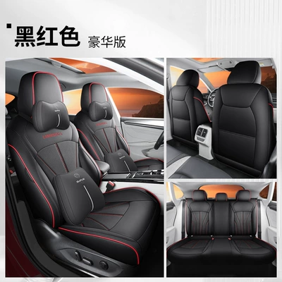 for Volkswagen Lingdu L special: Modelə uyğun (Original) oturacaq örtükləri - deluxe-version-black-and-red-all-inclusive-dedicated-to-lingdu-l-volkswagen-lingdu-l