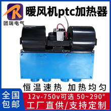 �S���N�� 늄���܇���{ptc늼ӟ���  PTC�ӟ���  PTC��˪���l����