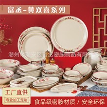 �ܰ���ʽ�͹��pϲ�P�ؔ���偲˱P�W�t�͵����ؑc�о��ϻ��ϲ�ֱP