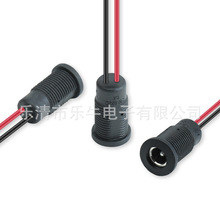 DC‑022D 螺纹 DC 插座带线 安防监控设备电源座 红黑引线可改线