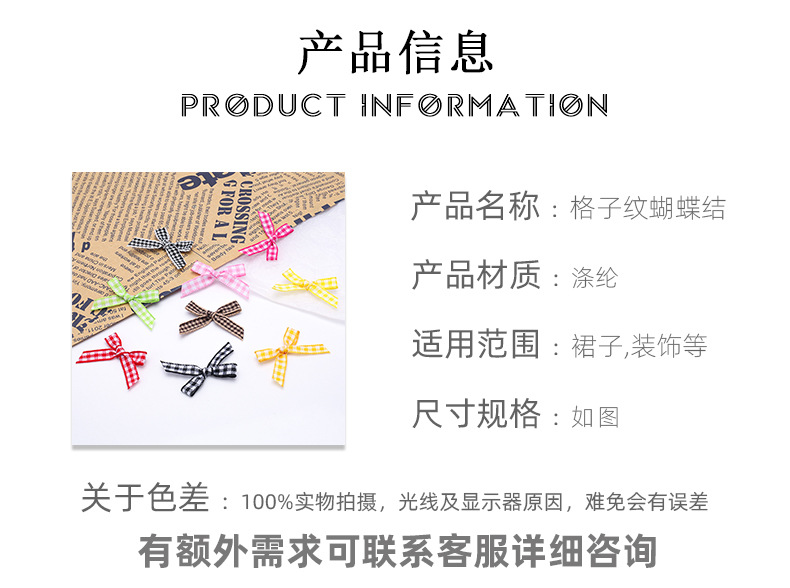 详情_02.jpg