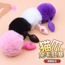 ������β��ë�������ͥŮ�ý��ٸ��T���U��SM�����Ȥ�������Ʒ