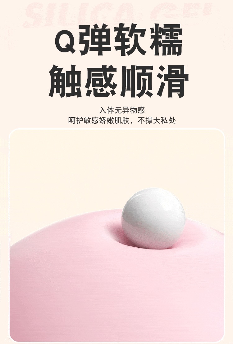 Wearable Vibrating Egg for Women, Silicone, 10 Vibration Modes, Quiet Under 40 dB — detail image 18