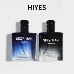 Hiyes激情の男性の香水は持続的に淡い香りを残します。