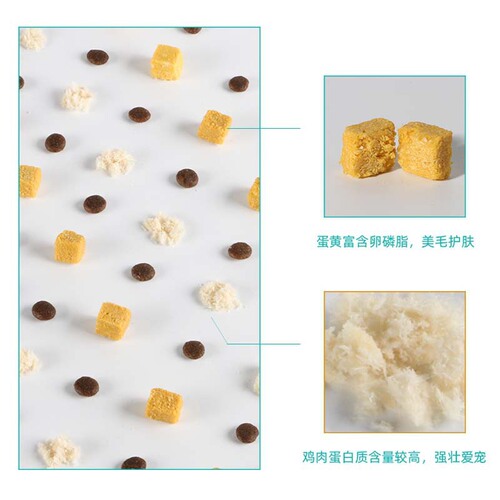 Full price young adult cat full-term general food egg yolk chicken freeze-dried enzymatically decomposed fresh meat cat food factory direct sales wholesale dropshipping