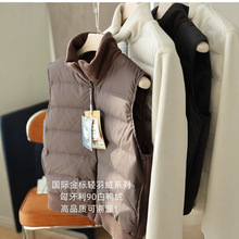 国际金标羽绒！匈牙利90白鸭绒立领羽绒马甲颗粒绒外套女秋冬新