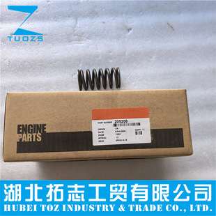 3629006  �m��� ����˹QSK19 K38�l�әC��� ���T���� 205208-20