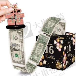 Factory 16 18 21 Years Old American Japanese Holiday Theme Birthday Money Box Birthday Halloween Gift Christmas
