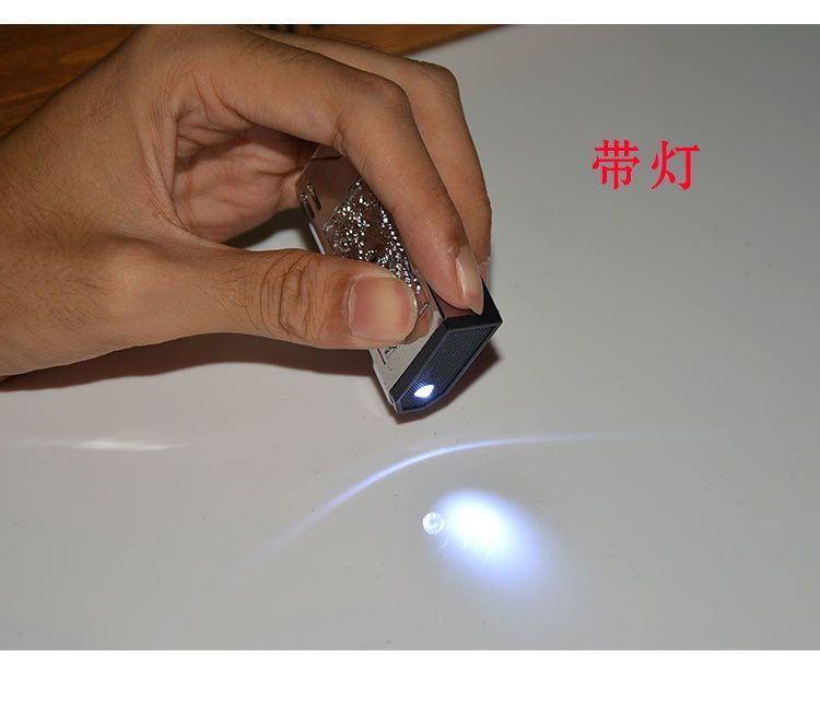 QQ图片20211109134323