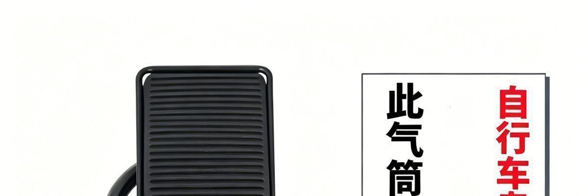 Suitable for high-pressure foot-operated air pumps for electric vehicles, bicycles, cars, basketballs, motorcycles, and universal tricycles