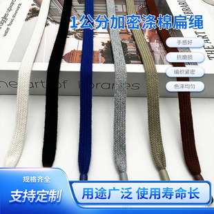 �F؛8mm���޲�ɫ���K �l���\�����eѝѝ�������K �Ͻ��տ��K��