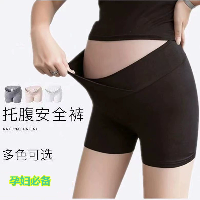 Защитные шорты для беременных, летние шорты с низкой талией для женщин, защищающие от воздействия окружающей среды, удобные летние леггинсы для маленьких беременных, которые не стягивают живот.