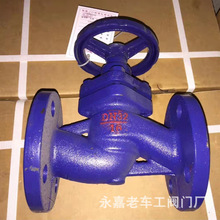 �T������y U41SM-25C ����偠t���������y U41SM DN125 偠t�y�T