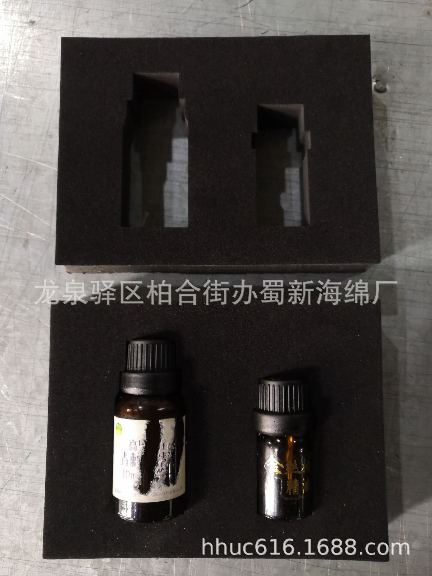 供应精油瓶防震包装泡沫/精油瓶防护包装泡棉/礼盒内托eva海绵