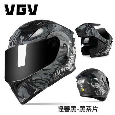 reveal helmet autumn and winter, Motosiklet dəbilqələri - m-monster-black-black-tea-mirror-without-gift