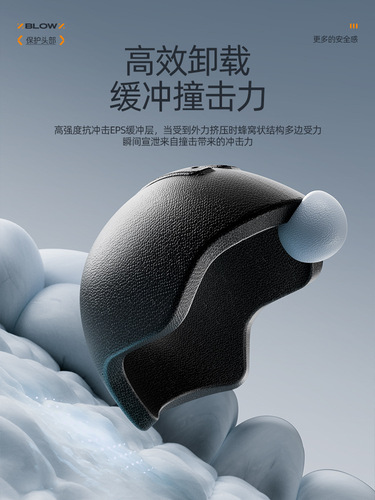 Phoenix  new new national standard electric vehicle helmet motorcycle men and women sun protection lightweight battery vehicle safety helmet