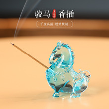 �����E�R����R�����X��ʽ��Ф�R�������ķ�����[�������R��ˇƷ