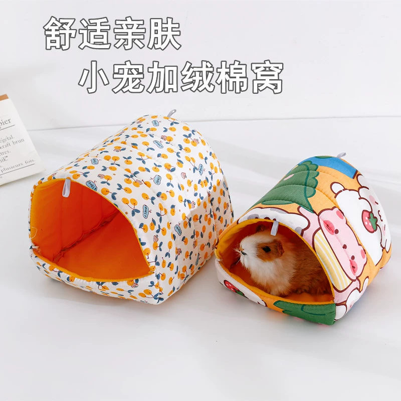 Хомячковое гнездо медовый мешок, золотой медведь, удобный и теплый хлопковый гнездо, кролик, крыса, гамак, голландская свинья