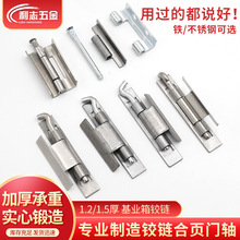 �F���I�q�1.2mm/1.5mm�FƤ���I�亸���q�201/304���P��q机��