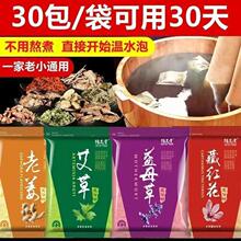 w~ؼtϽ_șԡ۰_˯Ůԡ