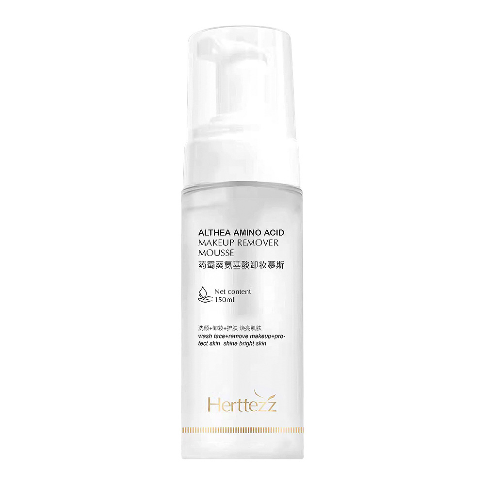 Hertizi Medicine Hollyhock Cleansing Bubble Amino Acid Facial Cleanser Makeup Remover Mousse Gentle Deep Cleansing Student Female