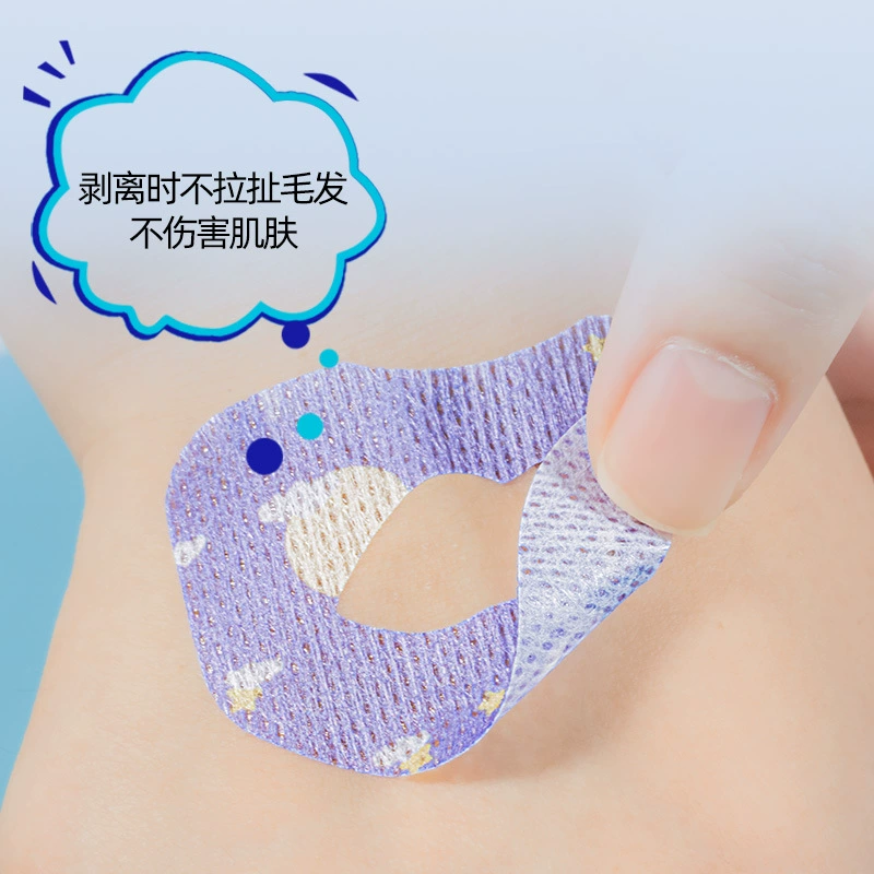 Носик маленького оленя для сна детей и взрослых, без.snoring, сон, завод по wholesale