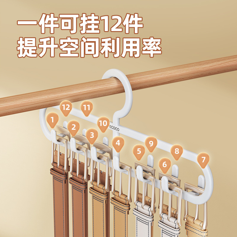 ropa interior almacena artefactos colgando bra cinturón chaleco percha para el hogar sostén ropa interior calcetines percha de ropa