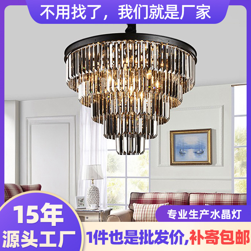 Suministro transfronterizo candelabro de dormitorio de techo americano candelabro de cristal americano transfronterizo candelabro de dormitorio de varias capas