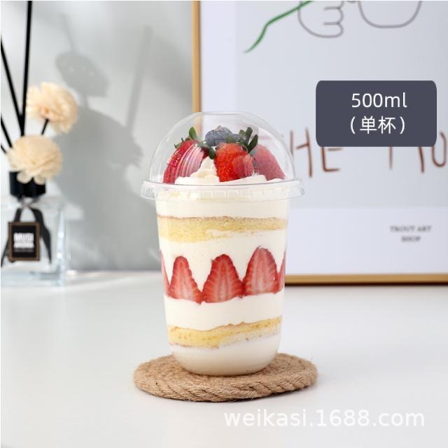 Internet celebridad Bobo taza de múltiples capas de frutas salvado helado sundae helado taza de grasa mousse taza de la torta taza en forma de U