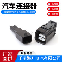 ��܇�B����6189-7856�Ӳ��DJ7021R-1.5-11�������B����2��2о2P