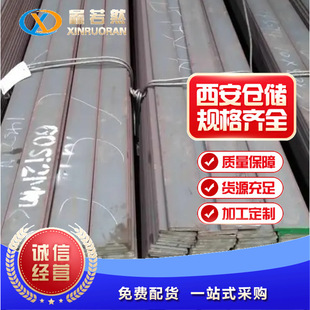 �S�ҹ���������܈Q235B���F�����\���䓲����l���a ���󃞻�