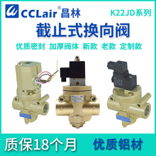 K22JD-20W��λ10W��ͨ15W���8W��ֹʽ�Q���y25W늴��y40W/50