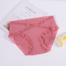 2021新款孕妇内裤棉怀孕早中晚期夏季薄款大码托腹低腰蕾丝初期
