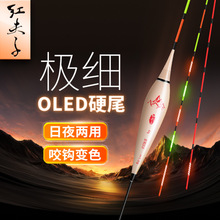 �t���Ӑa������oĿLEDӲβҹ��Ư���`���~Ư���ҧ�h׃ɫ��Ư