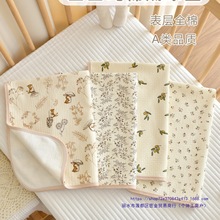 |ߴ냺ˮϴС̖΃ͯ͸o|