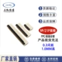 扁平9-39p排线连接器