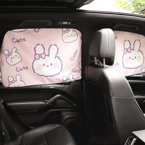 Car cartoon sunshade curtains bunny print magnetic car sunshade curtains sun protection and heat insulation car supplies for women