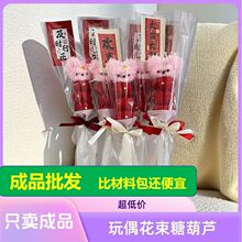 �Ǻ��J��ż�׃��@С�W���նY�ͯ���ֶYȫ�઄�������һ��ͯ��