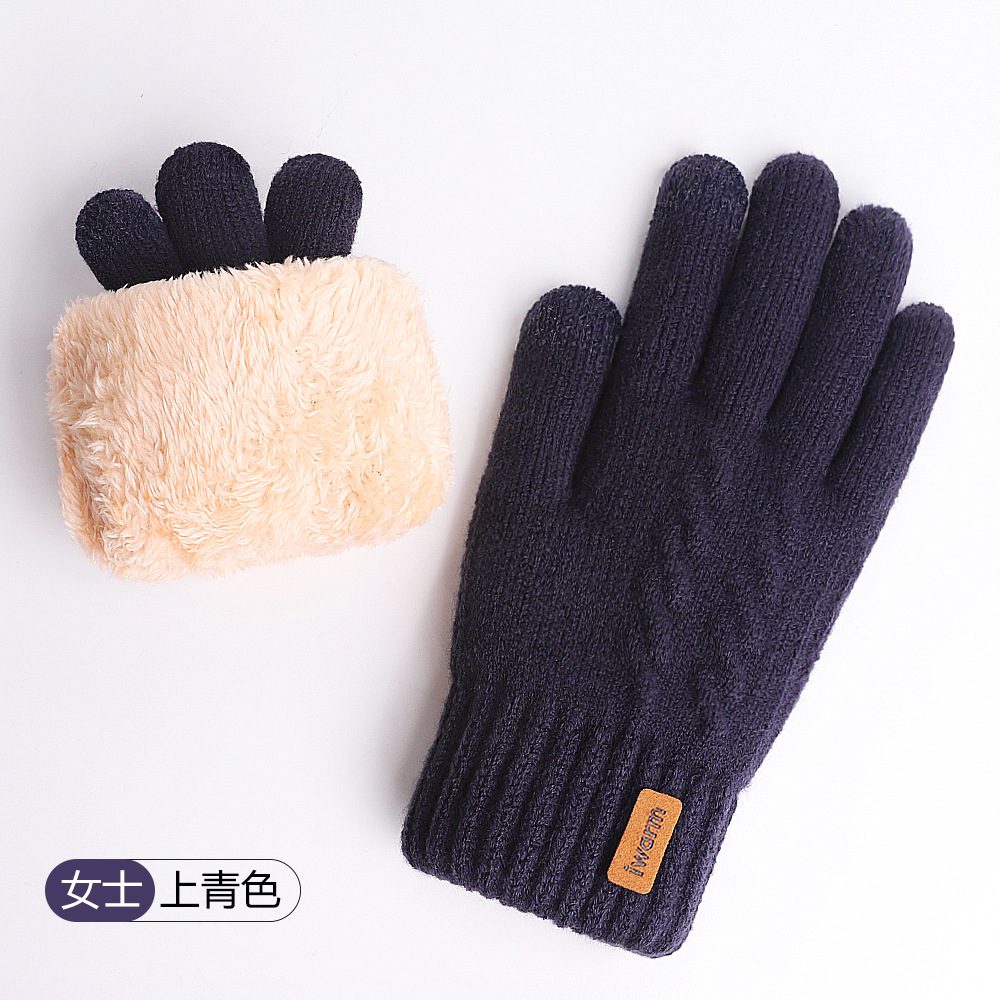 Iwarm cálidos guantes de pantalla táctil térmica de doble capa para hombres y mujeres de invierno con forro polar engrosado a prueba de frío al aire libre guantes de punto