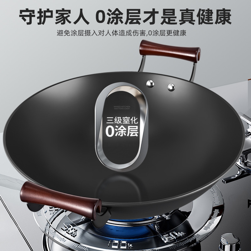 Zhongkang0 sin recubrimiento de flúor de hierro inadherente de hierro de aluminio