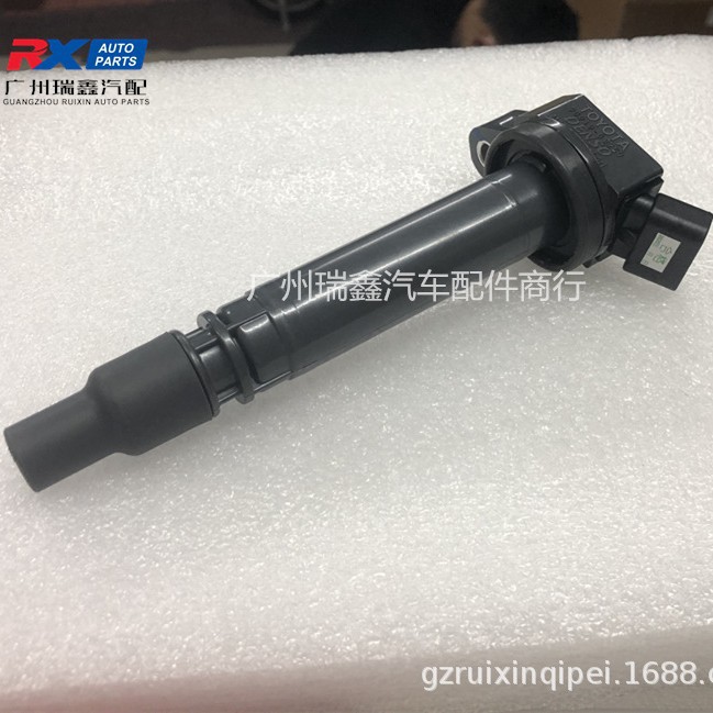 Aplicable al paquete de alto voltaje Corona GRS182 Bobina de encendido GRS182 Paquete de alto voltaje 90919-02250