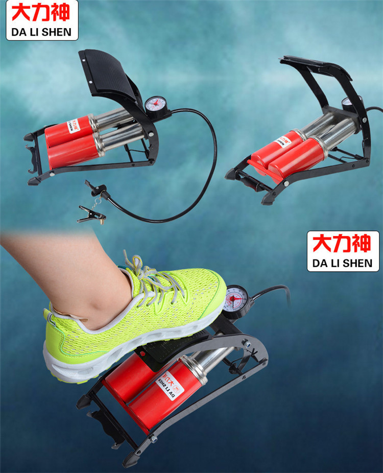 Multifunctional pedal car air pump foot pump high pressure low pressure car bicycle motorcycle basketball