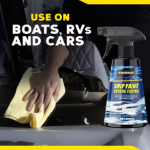 跨境亚马逊外贸汽车镀膜剂 车漆上光养护疏水增亮液 漆面镀膜打蜡