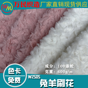 ȫ��600���Lë����ëˢ��ë�q���� �ﶬ���וr�b�����߼Ҽ�����