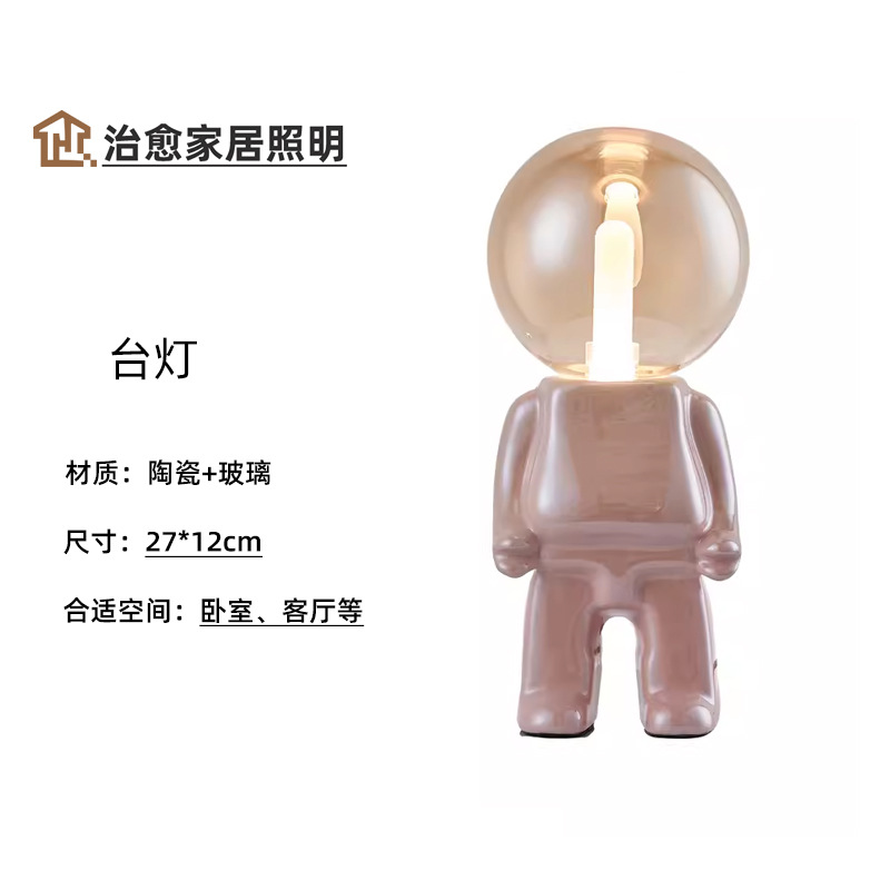 B 수출 품질 27*12cm