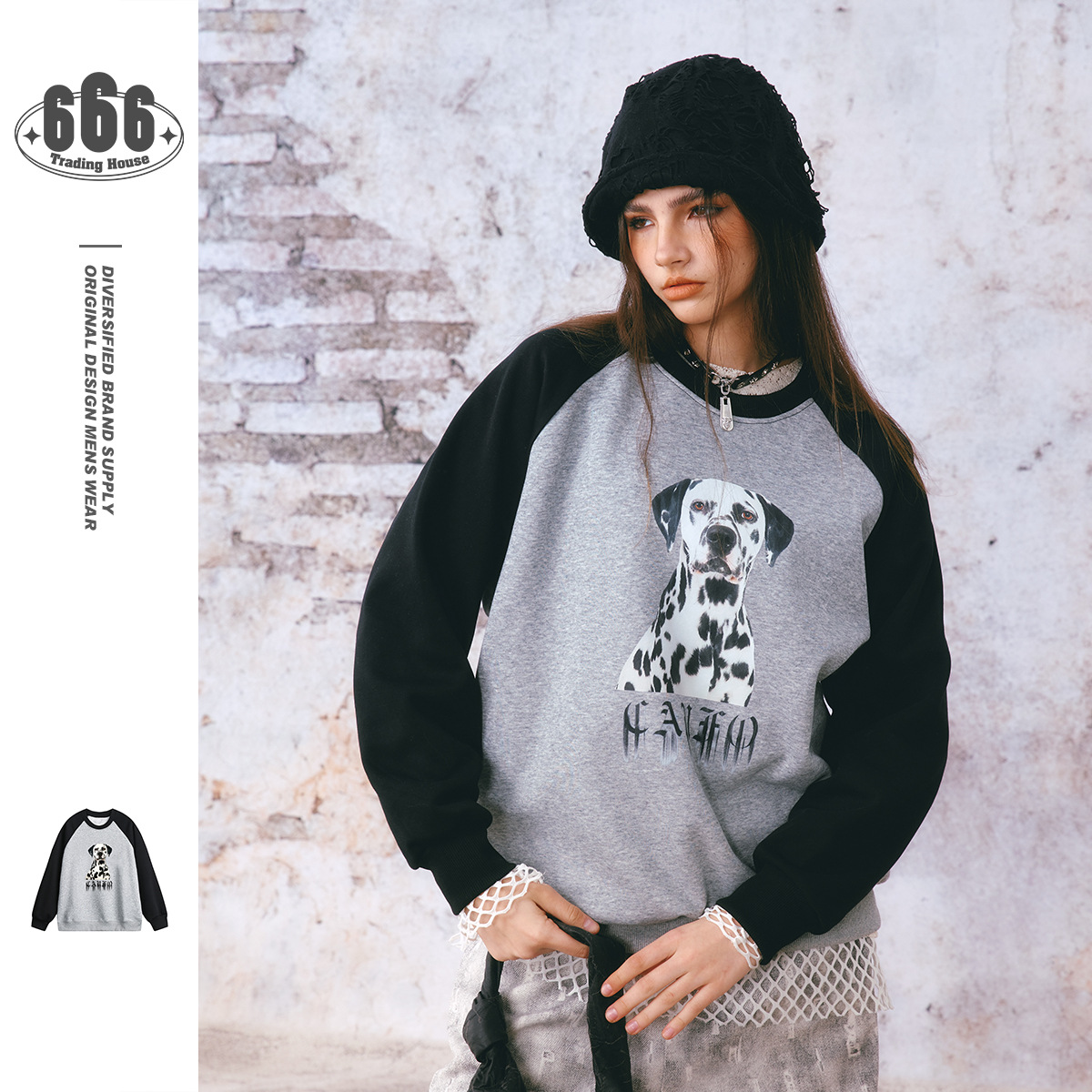 YUU美式复古校园风拼接插肩袖上衣套头圆领卫衣男女休闲外套C996