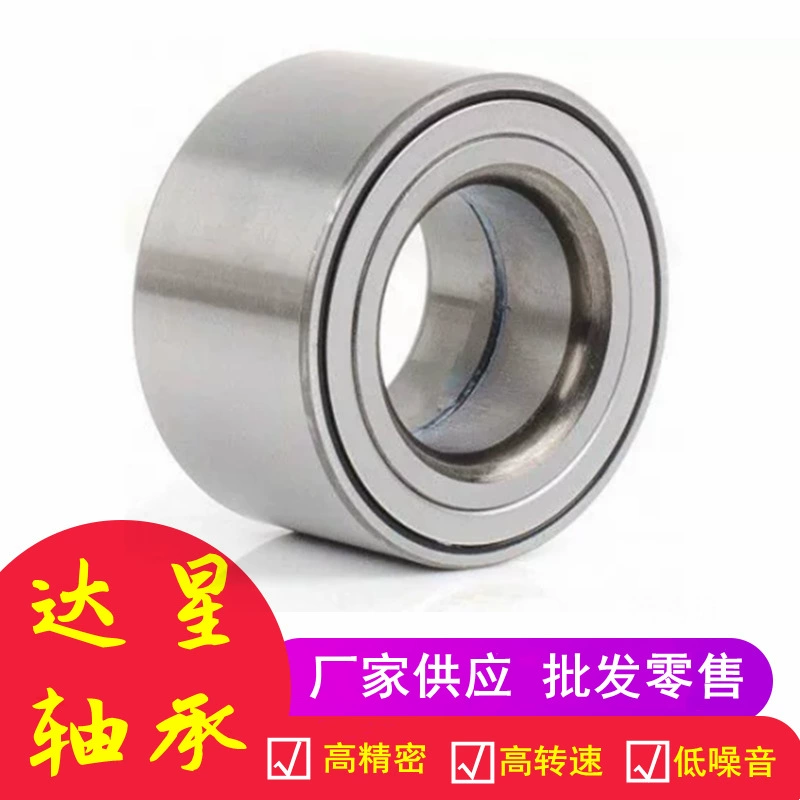 Подходит для подшипников передних и задних колес Can-Am Maverick 293350109293350129293350151, хромированная сталь.