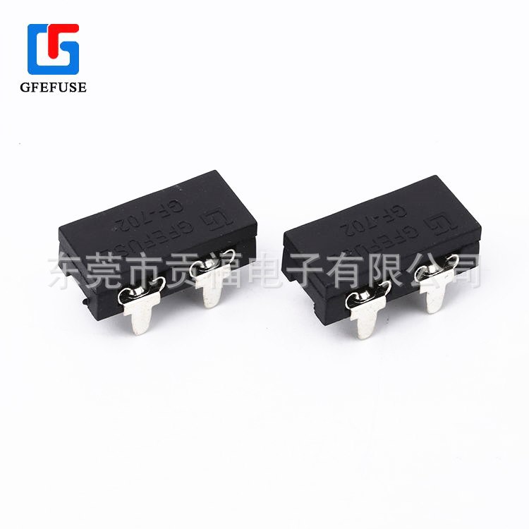 厂家产销售GF-702迷你插片保险丝座10A32V低压汽车保险丝车载